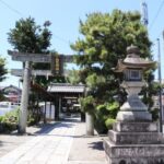 和田神社