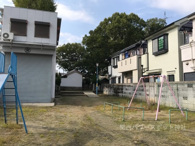 東弓削1丁目公園と弓削神社