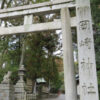 岡崎神社の鳥居