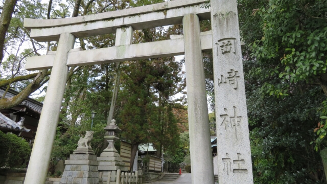 岡崎神社の鳥居