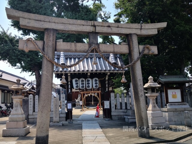 深江稲荷神社の鳥居