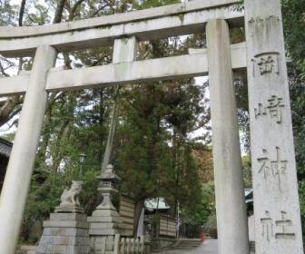 岡崎神社