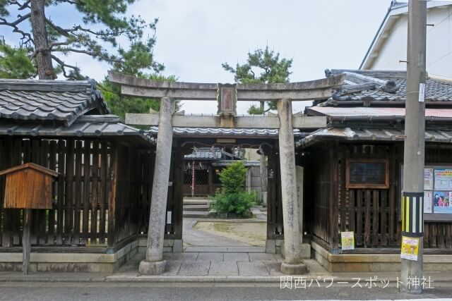 幸神社の鳥居