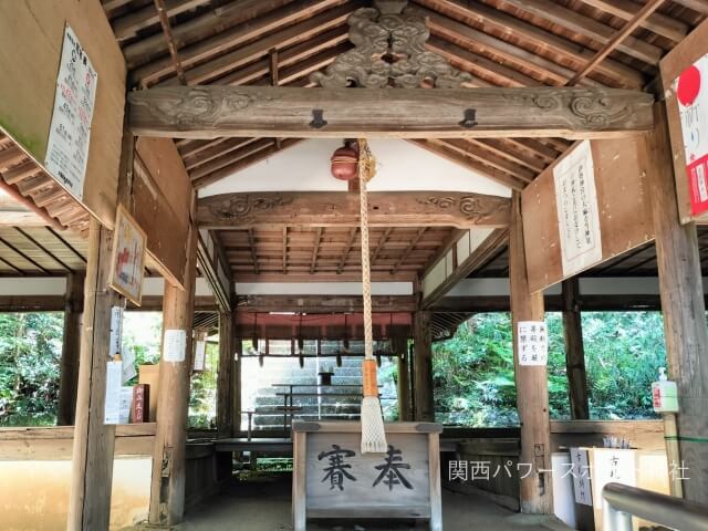 建水分神社 拝殿