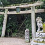 建水分神社