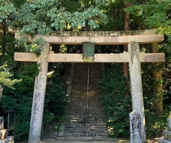 建水分神社