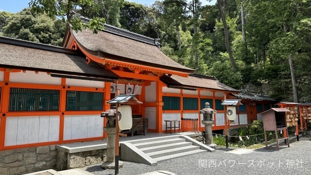 吉田神社 本宮