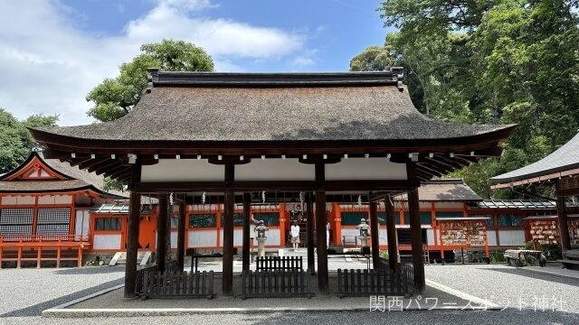 吉田神社 拝殿