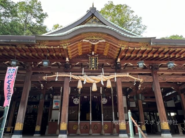 鹿嶋神社（高砂）本殿