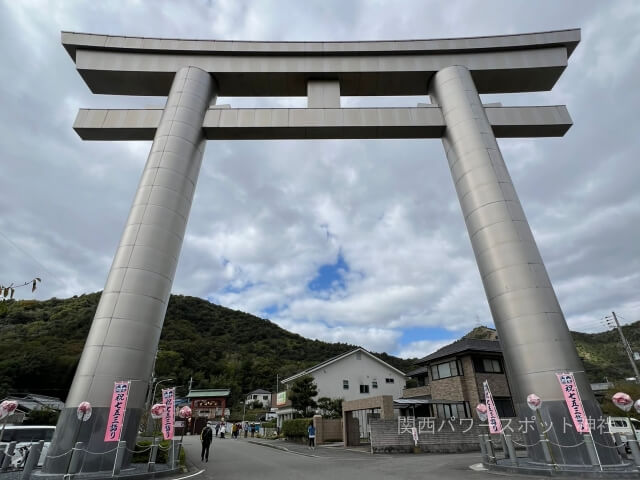 鹿嶋神社（高砂）チタン製大鳥居