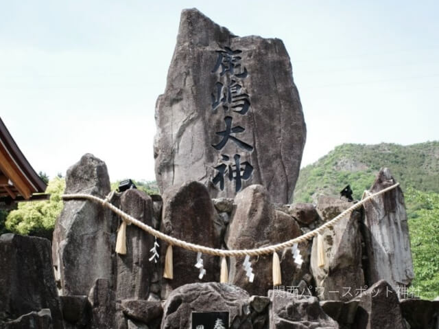 鹿嶋神社（高砂）鹿嶋大神の石碑