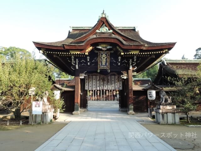 北野天満宮