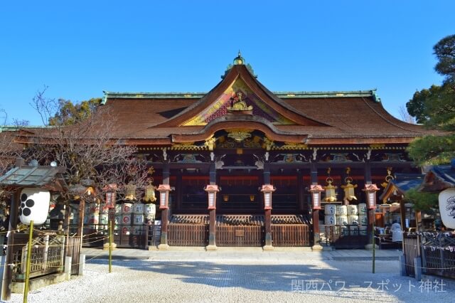 北野天満宮 本殿