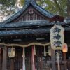 高瀬神社（大阪府守口市）