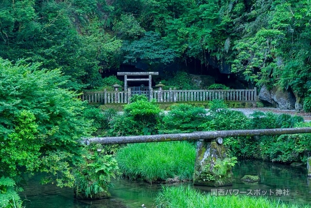 ウガヤフキアエズのお墓「吾平山上陵」