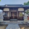天之御中主神社（兵庫県加古川市）