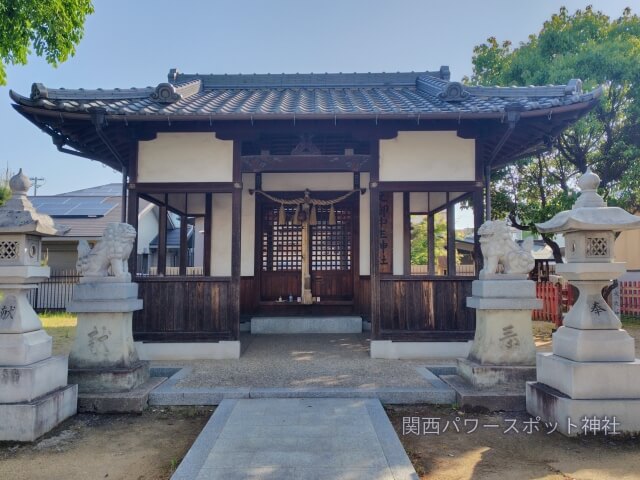 天之御中主神社（兵庫県加古川市）