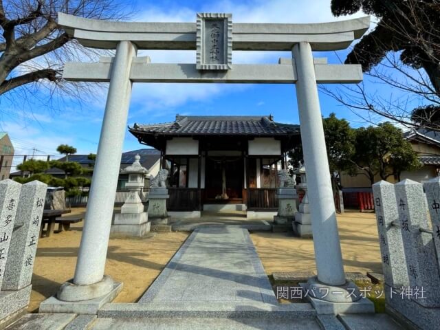 天之御中主神社（兵庫県加古川市）鳥居