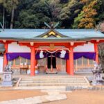 有間神社