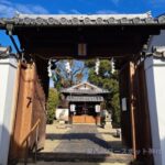鎮宅霊符神社（奈良）