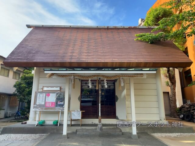 大仁八阪神社