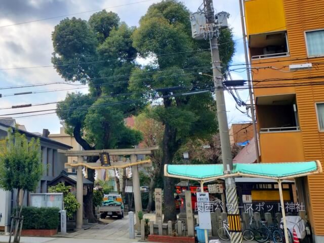 大仁八阪神社