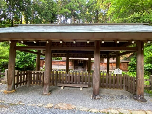 日向大神宮