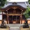 日置天神社