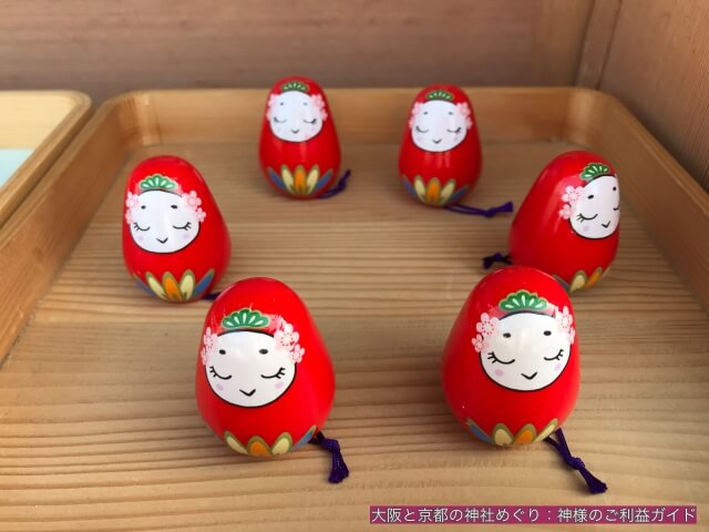 姫嶋神社女性守護のお守り