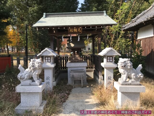 姫嶋神社の末社「元楯社」
