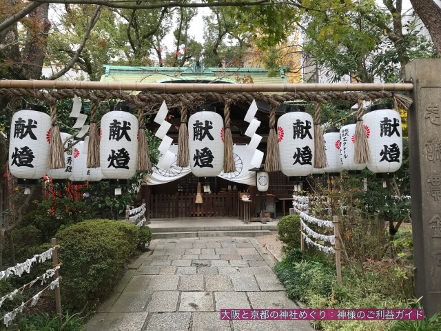 堀越神社境内
