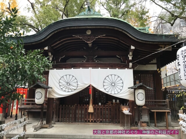 堀越神社の本殿
