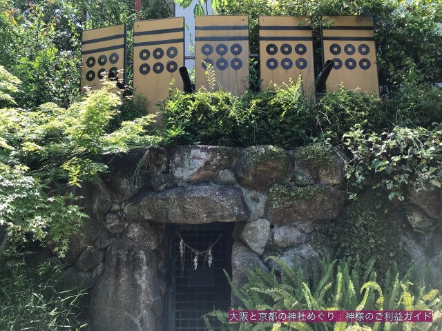 三光神社、真田の抜け穴跡