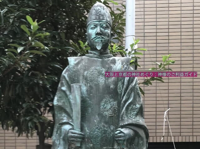 安倍晴明神社の銅像