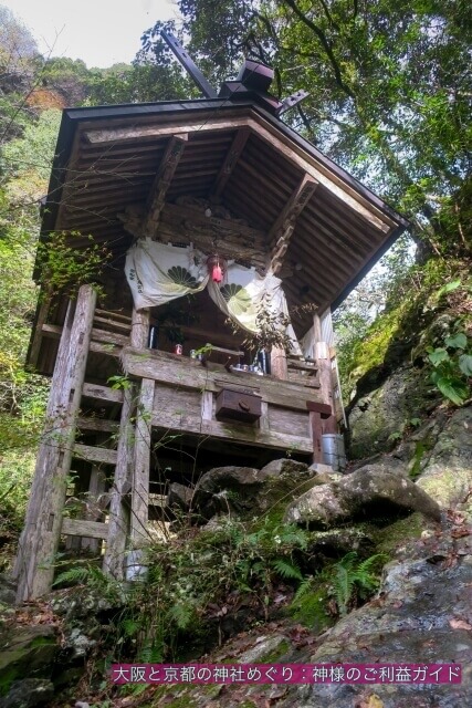 天岩戸神社(京都・元伊勢)本殿