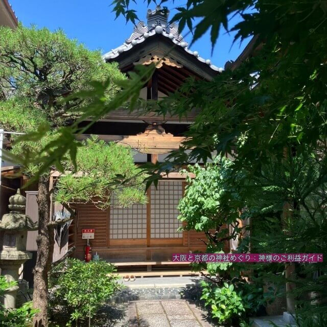 天津神社(京都)