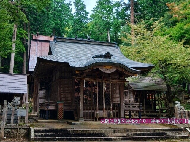 阿須須岐神社本殿
