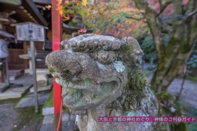 粟田神社の狛犬