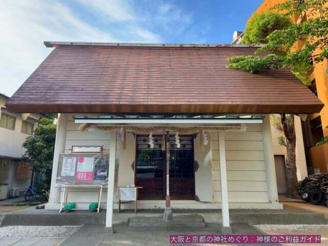 大仁八阪神社の拝殿