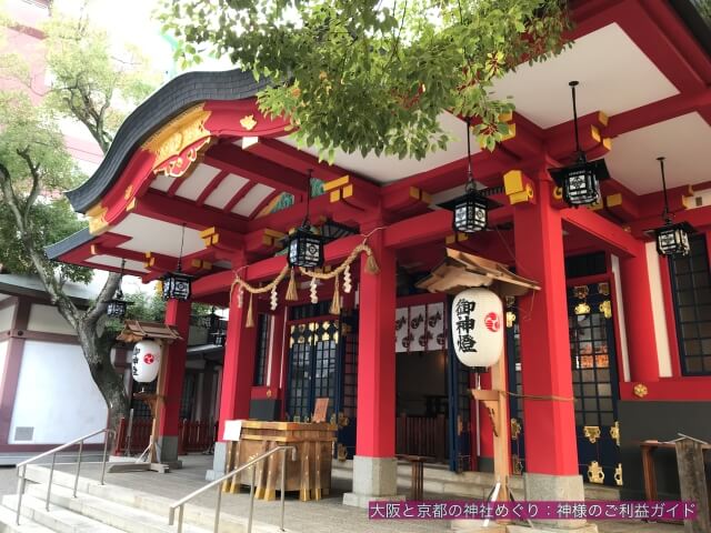大阪「御霊神社」本殿