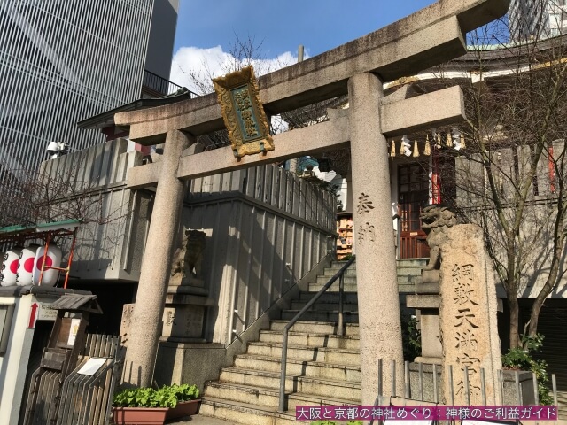 綱敷天神社御旅社の鳥居