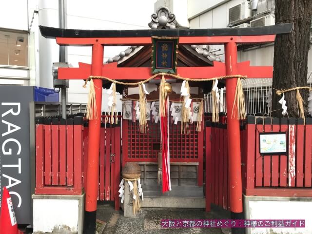 歯神社の鳥居と拝殿