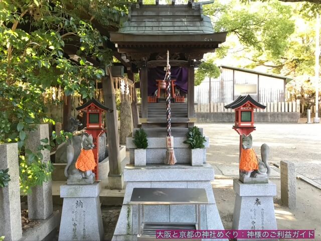 八王子神社（大阪市東成区）の摂社「熊鷹稲荷神」