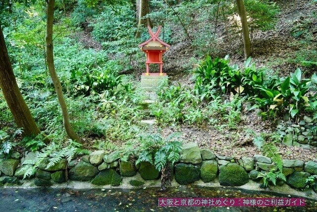 飛来天神社(枚岡神社の末社)