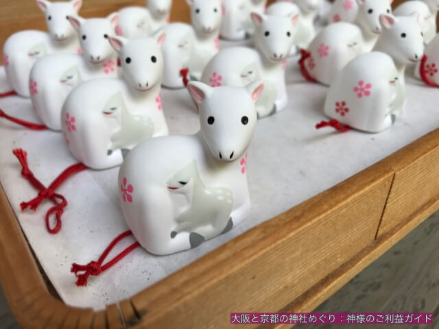 枚岡神社のなで鹿おみくじ（御守り付き）