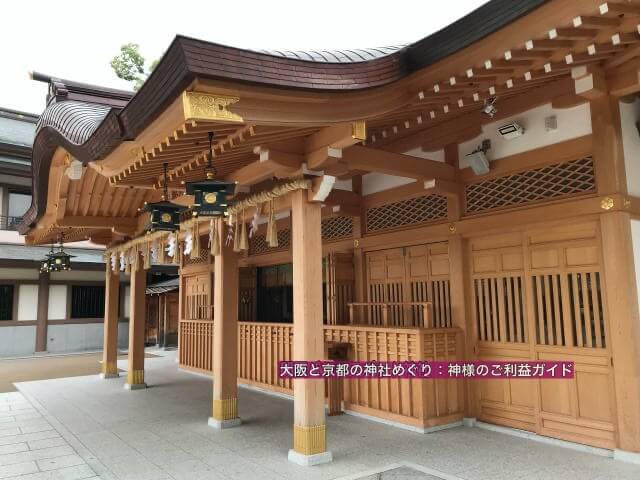 方違神社の拝殿