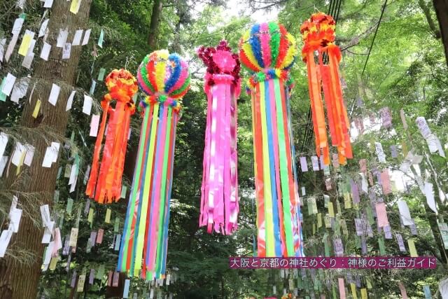 星田妙見宮(小松神社)七夕祭り