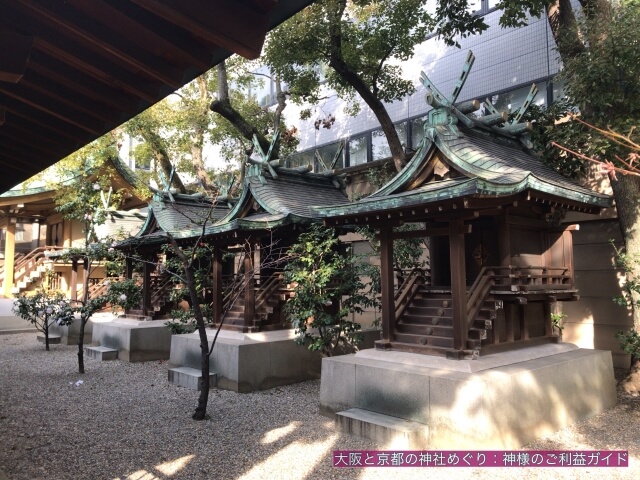 坐摩神社の末社5柱