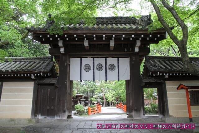 今宮神社の東門