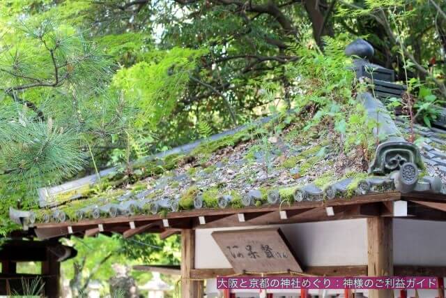 今宮神社の摂社「阿呆賢さん」